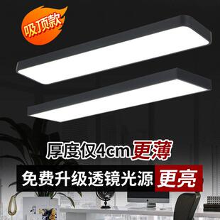 简约现代黑色条形灯LED吸顶吊灯办公室办公室健身房教室工作室灯