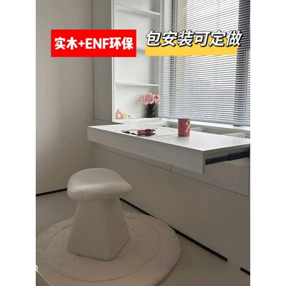 飘窗抽拉式书桌柜阳台储物收纳柜家用一体2025新款小户型实木现代