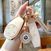 C11 适用于新款 零跑T03钥匙套B10 C01领跑扣壳包高档汽车用品男女