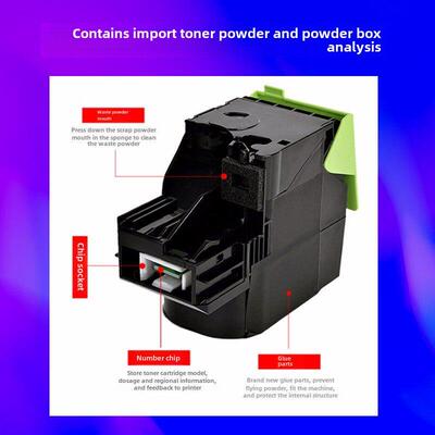 适用于Pantum Ctl350Hk粉末墨盒Cp2510Dn Cm7115Dn墨盒7000 2500