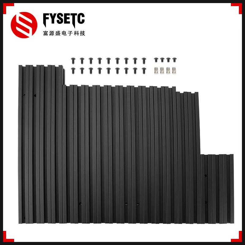 富源盛3d打印机配件Tiny-M型材框架套件DIY配件稳定坚固精准切割