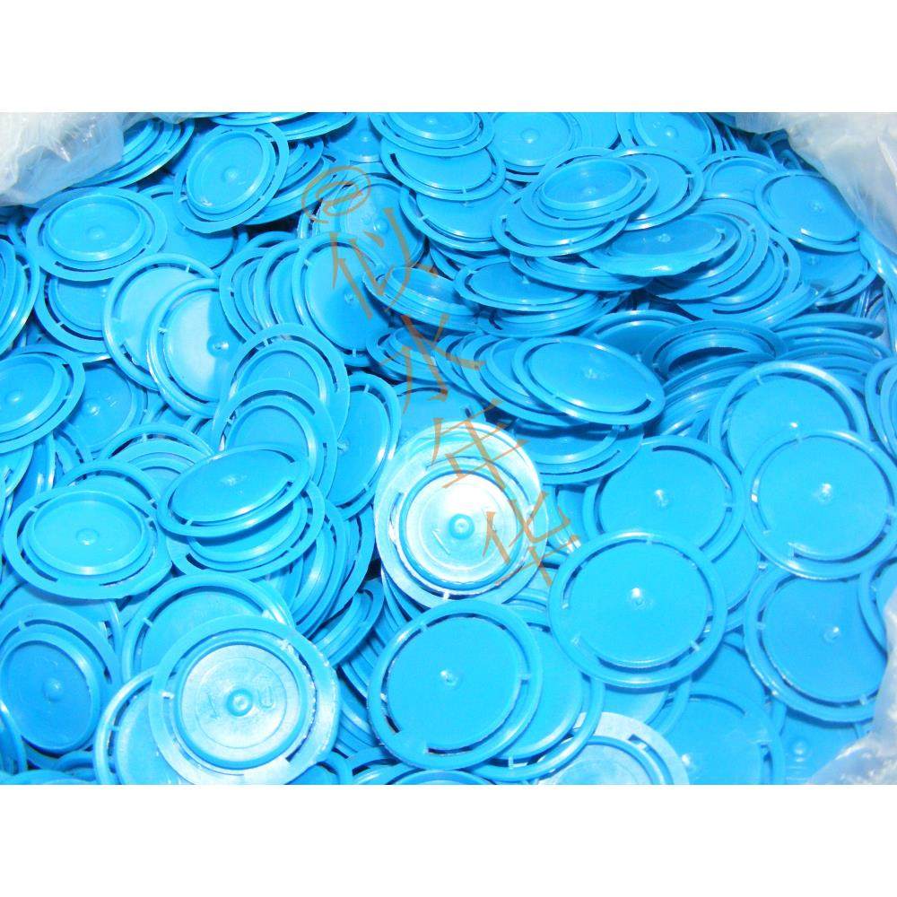 18.9LPC矿泉水桶防尘盖、纯净水防尘小片、聪明盖、水桶 大号型