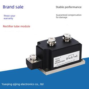 大促MDC300A1600V整流二极管模块MDC350A400A500A600A800A1000A