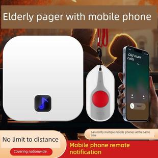 独居老人，手机呼叫者，老人紧急警铃，远距离通知召唤铃