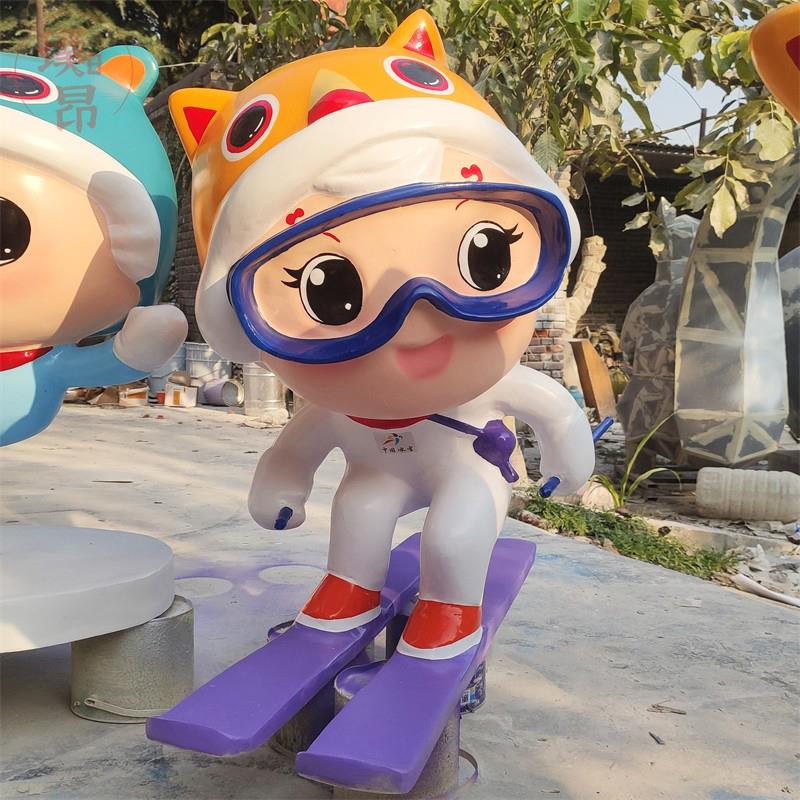 卡通冰雪娃娃玻璃钢雕塑大型冰娃雪娃树脂摆件滑冰滑雪公仔定制