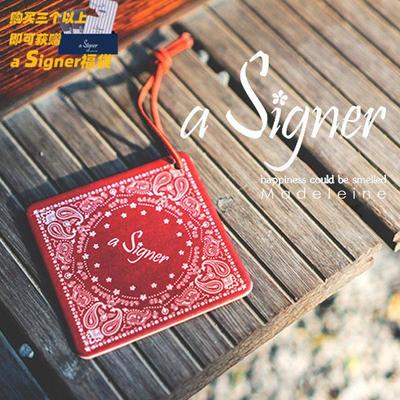 ASIGNER 第六季车载香薰片 CAR TAG 经典款 香片挂件