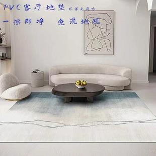 阳台茶几皮革免洗防水防滑PU入户地毯 现代简约PVC客厅可擦洗地垫