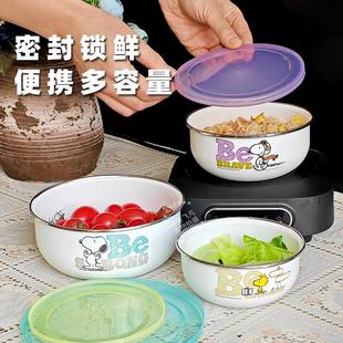 飞凡搪瓷带盖保鲜碗冰碗密封碗保鲜盒儿童套碗耐高温便当盒储物盒