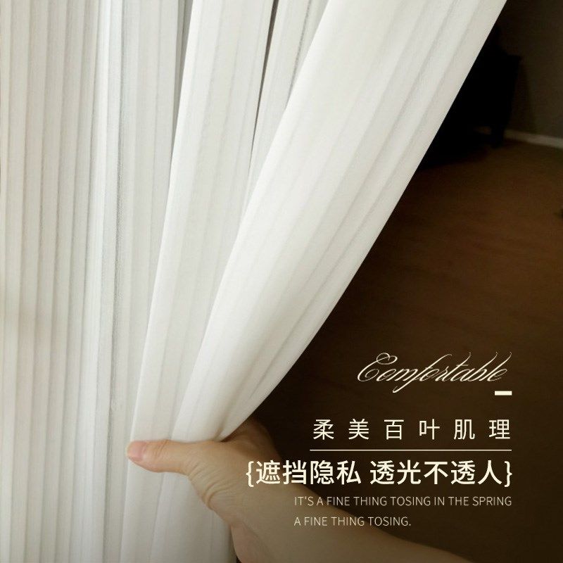 精选门帘隔断帘法式紫藤刺绣高档纱帘四季通用奶油风卧室房间遮挡,居家布艺,门帘,淘宝优惠券,粉丝福利购,淘宝优惠卷