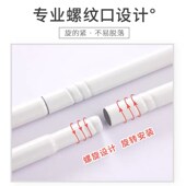 烤漆支架学生遮光床帘蚊帐杆子加粗加厚宿舍上铺上下铺通用带架子
