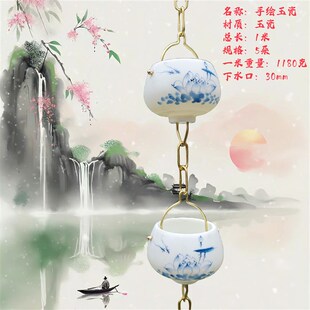 紫铜别墅庭院竹筒雨链日式屋檐引水链民宿排水雨水链天沟落水装饰