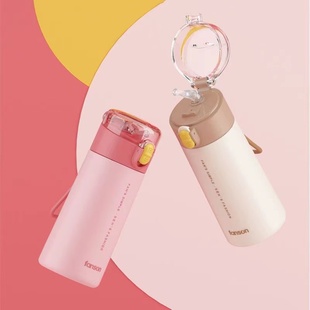 精选迷你带吸管细长保温杯200ml毫升小号容量水杯子儿童便携小巧