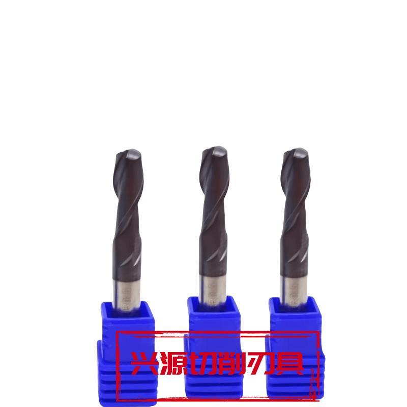 株洲钻石二刃圆弧铣刀2刃圆鼻刀GM-2R-D1 2 3 4 5 6 8 10R0.5R1.0