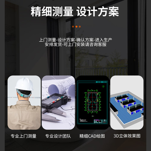 全钢实验台实验室工作台钢木边台中央台化验室试验桌操作台通风柜