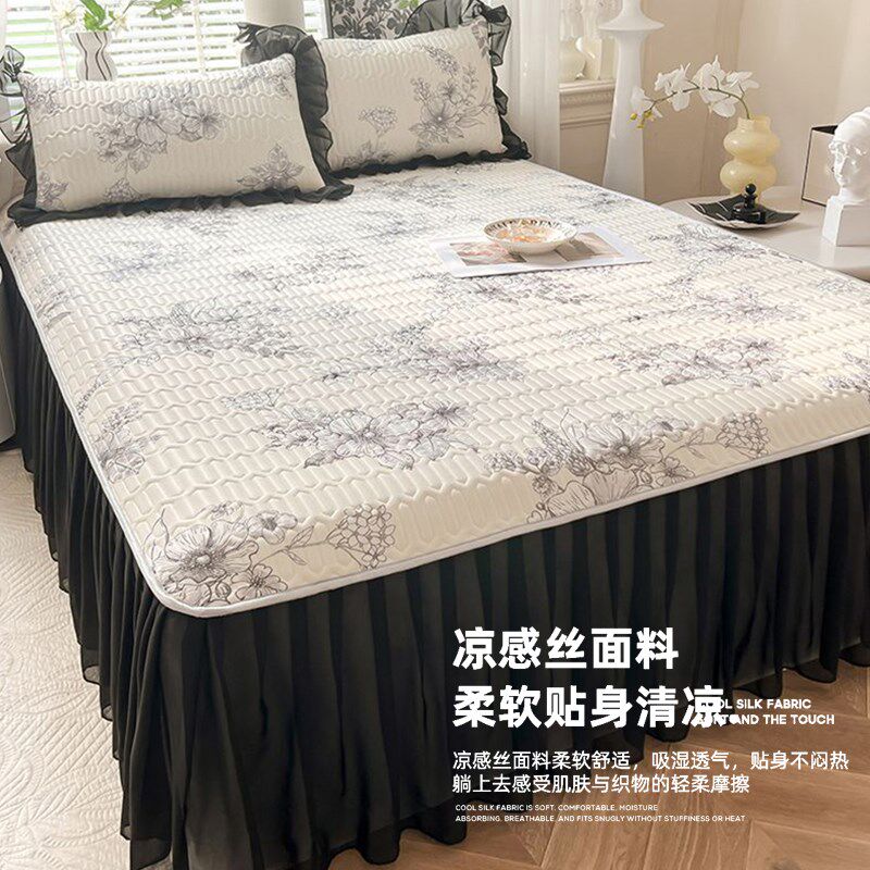 HAMY公主风床裙款乳胶凉席夏被四件套床罩可机洗冰丝空调席子夏天