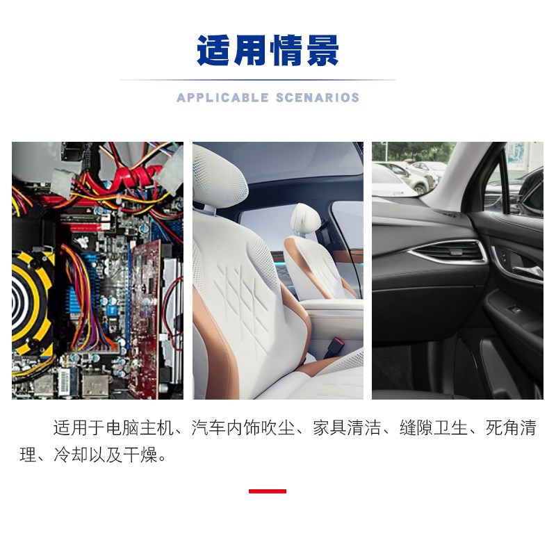 强力加长嘴吹气枪吹灰枪汽车高压尘吹抢气压枪洗车清洁吹风水工具