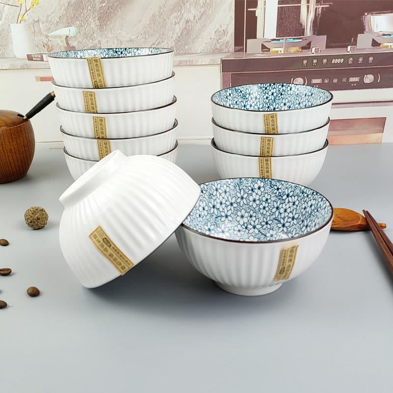 景德镇碗盘子家用2025新款饭碗大号5寸碗6日式吃饭的碗米饭高级感