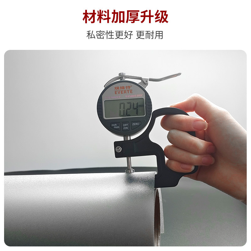 精选不透人玻璃贴纸窗户防走光单面透光防窥镜面单透膜窗贴内透外,家居饰品,玻璃膜/贴,淘宝优惠券,粉丝福利购,淘宝优惠卷