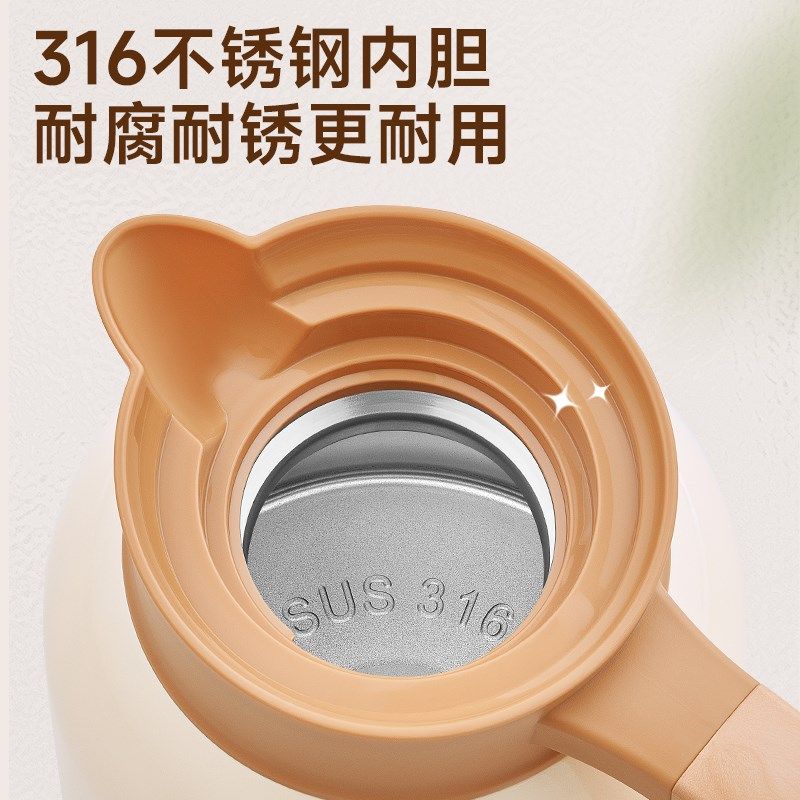 精选德国Veley保温壶家用暖水瓶大容量保温水壶316不锈钢焖茶壶热,餐饮具,保温壶,淘宝优惠券,粉丝福利购,淘宝优惠卷