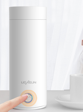 UGASUN便携式烧水壶旅行电热水杯加热保温一体家用迷你小型烧水杯