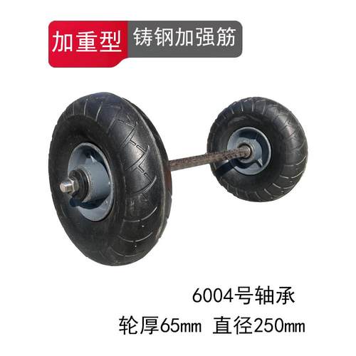 买菜小拉车实心橡胶轮带轴承手拉搬运车静音大轮子重型铸钢加强筋