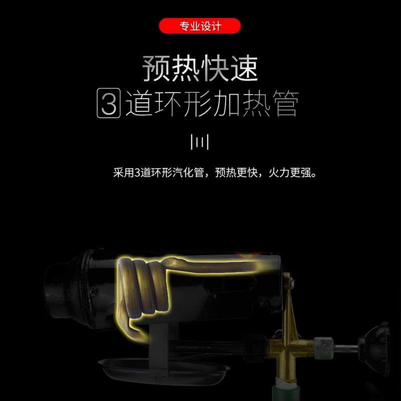高品质喷灯汽油柴油烤毛烧猪毛的家用可携式手持喷火烤枪烧腊肉