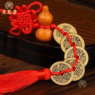 精选黄铜加厚红绳五帝钱挂件桃木天然葫芦绿黄红粉白玉髓平安扣吉