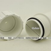 家用直饮纯水机净水器过滤器通用 台湾进口崧泉1812型RO膜壳 包邮