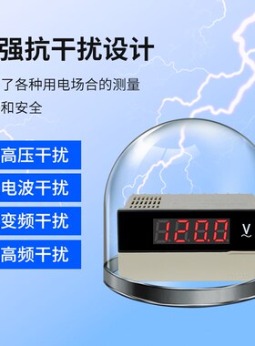 TOKY东崎传感器数显表DP3F-SVA1B/1A变频器频率0-10V转速线速表