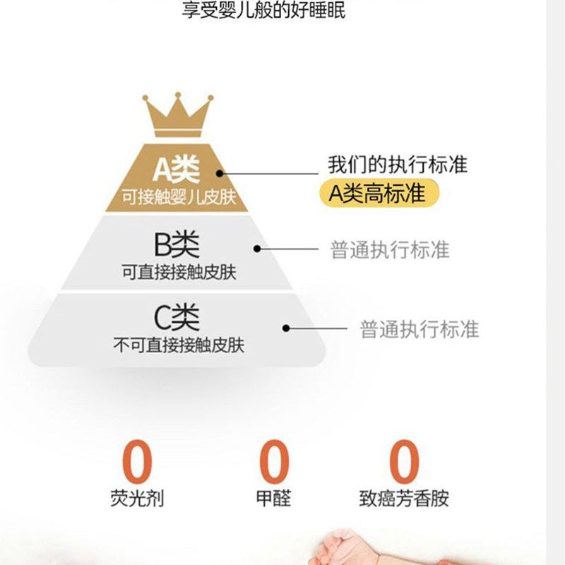 子母床蚊帐上下铺专用2024新款家用卧室遮光带床帘一体式防摔儿童