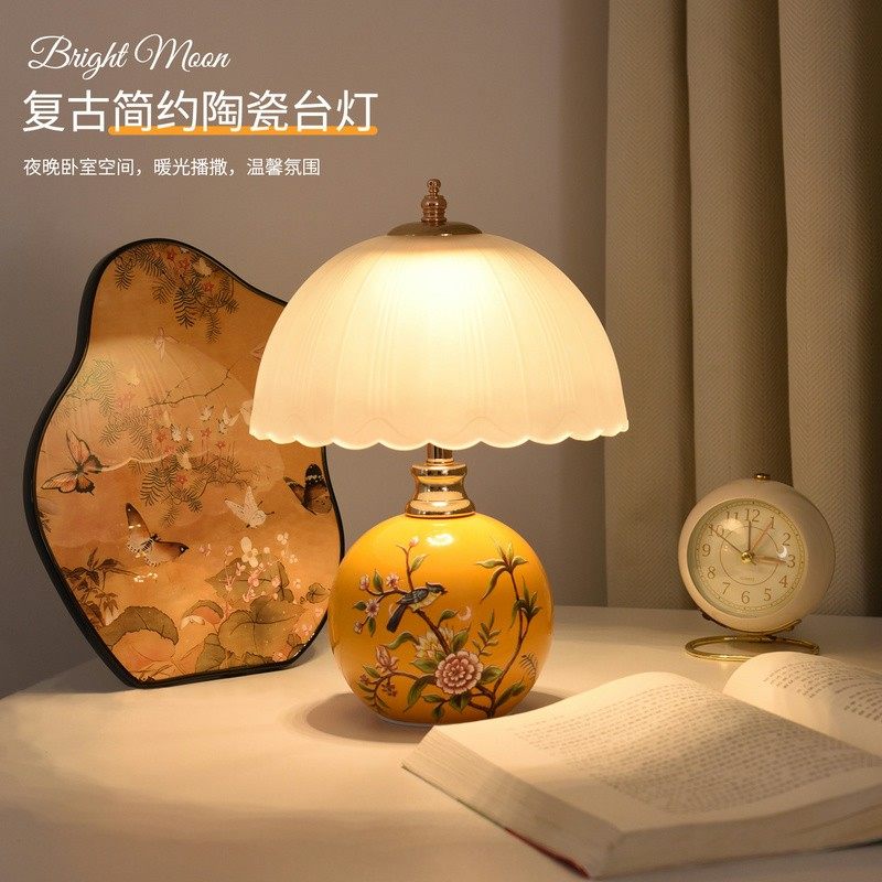 台灯卧室床头灯家用高级感复古简约新中式轻奢陶瓷温馨氛围台灯