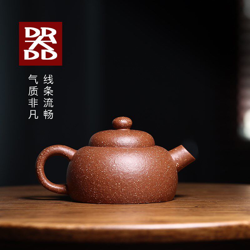 宜兴紫砂壶全纯手工紫砂茶壶粗砂五彩段泥功夫茶具套装喝茶汝圆壶