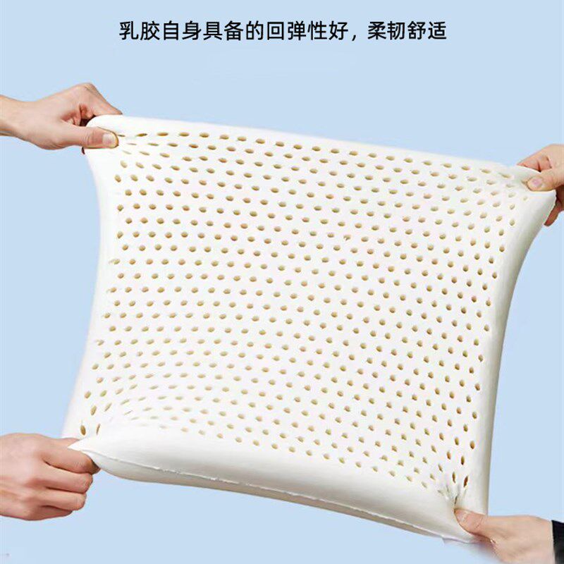 轮椅坐垫乳胶蜂窝透气椅子垫防屁股痛瘫痪卧床老人久坐防滑软屁垫