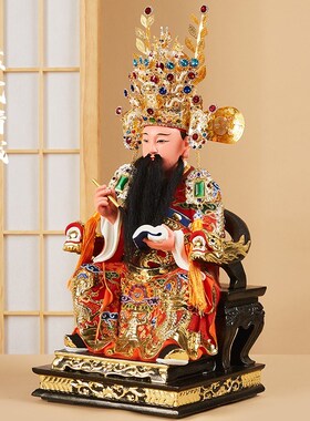 台湾木雕文昌帝君神像文曲星神像香樟木梓潼更生永命天尊头冠披风