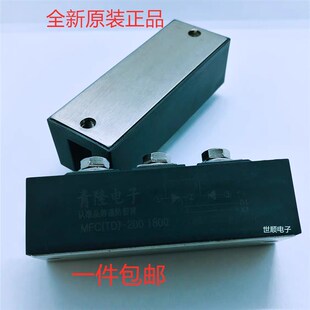 200A 600A可控硅模块 55A 500A 400A 300A 160A 110A 90A MFC MTC