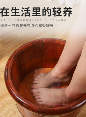 精选红色乌檀木泡脚桶木桶洗脚盆木质泡脚木桶家用实木足浴桶高深