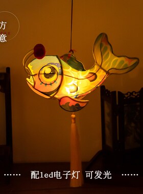 2024中秋节儿童手提锦鲤鱼灯仿古中式发光花灯乔迁灯笼装饰挂饰小