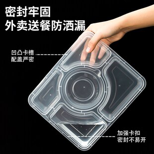 1500ml大容量一次性餐盒四格五格六格外卖打包盒分格快餐便当饭盒