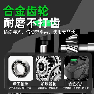 三竹电动角磨机无刷锂电池角磨机大功率充电多功能家用手持磨光机