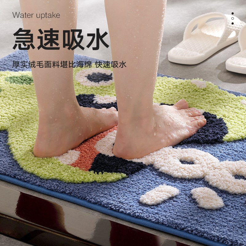 大江浴室吸水地垫卫生间卡通防滑脚垫家用厕所洗手间门口速干地毯