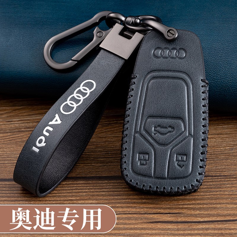 适用奥迪钥匙套a4la6lq5la3q3q7q5a4 a7a8a5包a8l壳q2l扣a6钥匙套