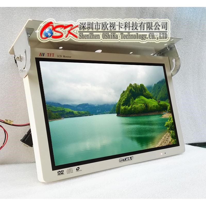 汽车载19寸高清吸顶电视改装后排显示器大巴房车用屏18.5寸广告机