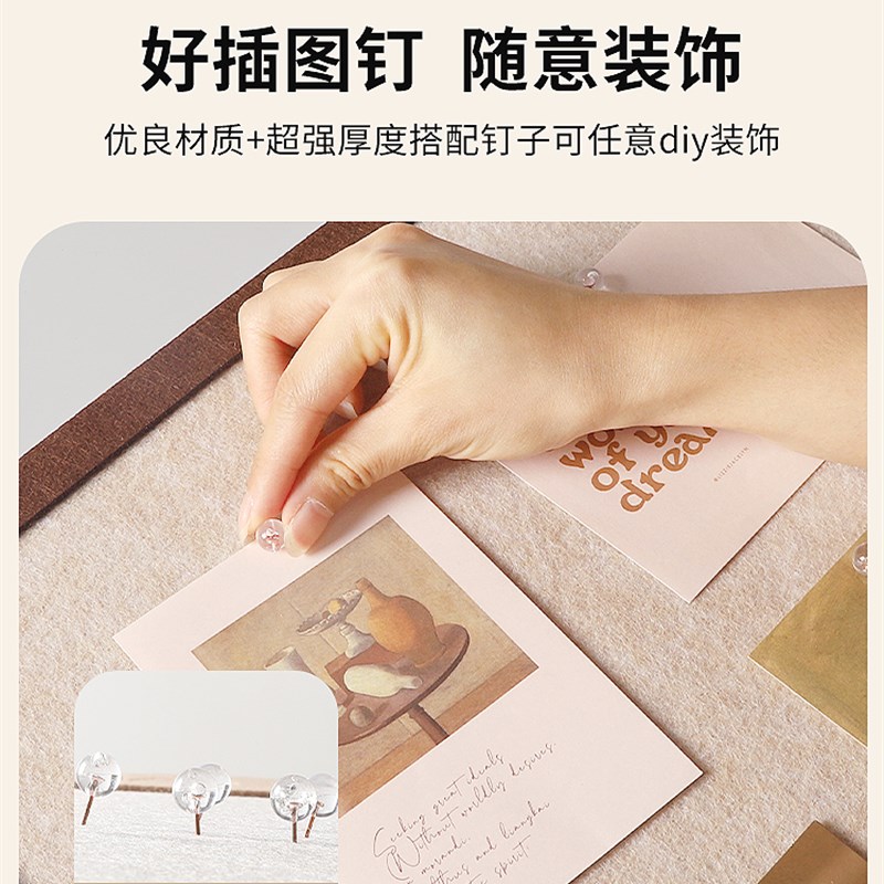 照片墙背景板毛毡墙贴毛毡板软木板墙面装饰留言板毛毡版房间墙板