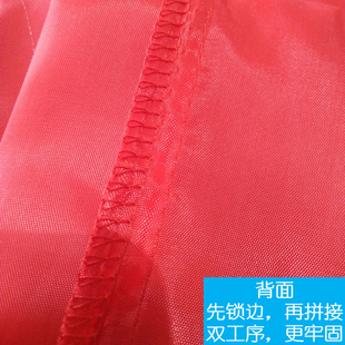 红绸布大宽幅尺寸拼接定制加工红布红旗整块舞蹈表演婚庆演出布料
