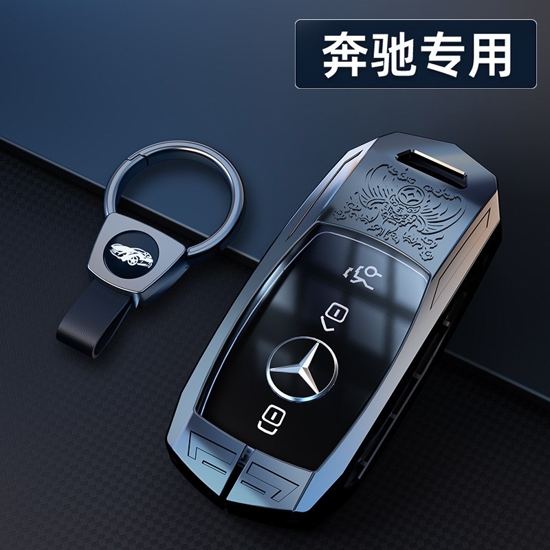 大g g500 g63 glb220 cls300 e300l钥匙套男士高级感扣包
