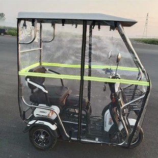 不锈钢架子电动三轮车蓬雨棚一体折叠加厚全封闭透明不锈钢车棚