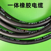 无气二保焊机新款 焊枪3米5米加长焊把线枪线药芯无气自保护焊枪