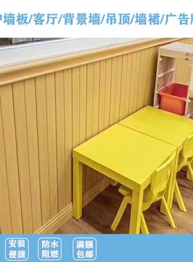 生态木护墙板双75浮雕q白色天花阳台吊顶幼儿园墙裙背景墙免漆扣