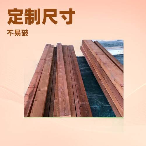 菠萝格防腐木方樟子松床板杉木工程建筑防腐防汛打桩木
