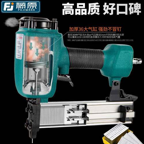 气钉枪气动F30直钉枪64水泥钢钉枪木工射钉工具码钉枪门钉枪